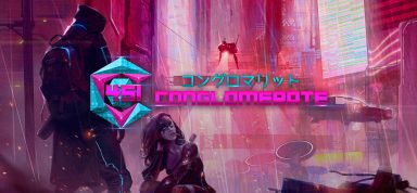 Conglomerate 451 Free Download