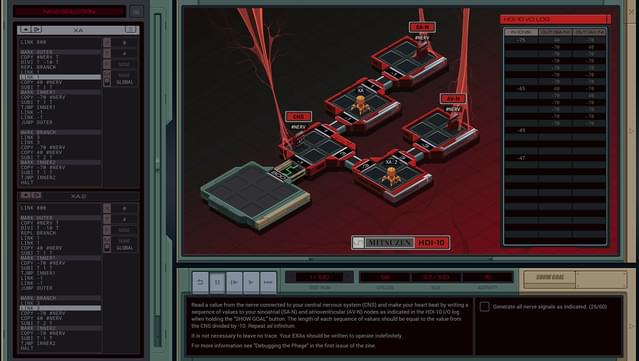 EXAPUNKS PC Screenshot