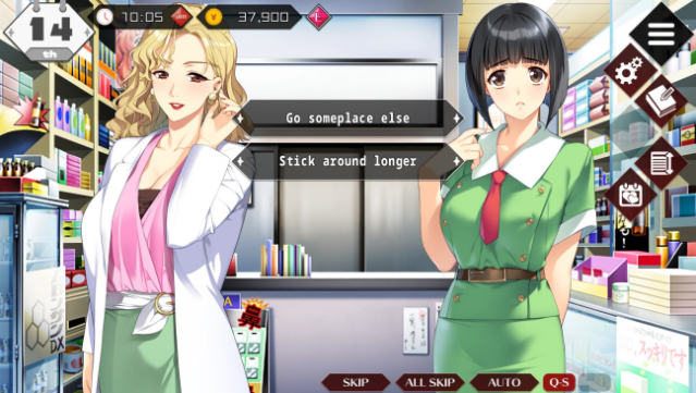 Dokyusei: Bangin’ Summer Gameplay Screenshot