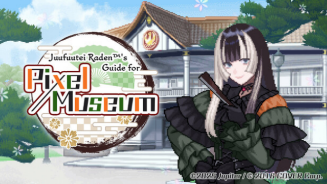 Juufuutei Raden’s Guide for Pixel Museum Free Download