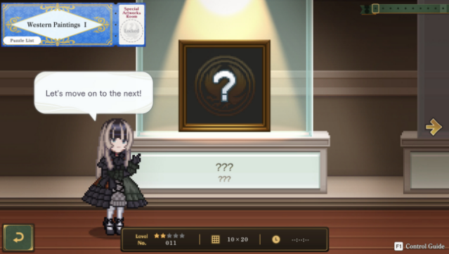 Juufuutei Raden’s Guide for Pixel Museum PC Screenshot