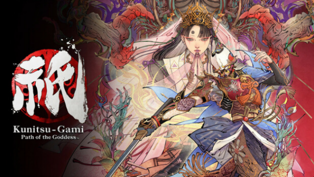 Kunitsu-Gami: Path of the Goddess Free Download