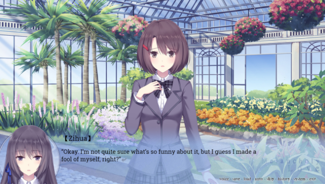 Symbiotic Love – Yuri Visual Novel Gameplay Screenshot