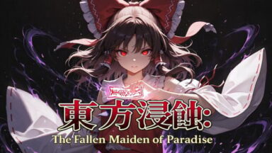 Touhou Erosion ~ The Fallen Shrine Maiden of Paradise Free Download