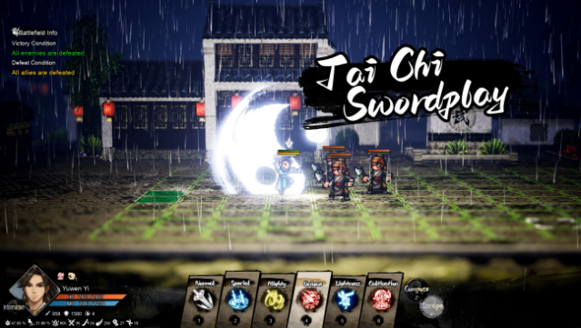 Wandering Sword PC Screenshot