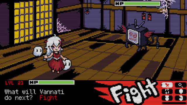 Yami Kids PC Screenshot